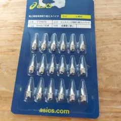 Item thumbnail for item cbd4d066-1a4f-44bf-9c3f-e666216d3486