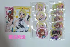 プリティーリズム アクリルキーホルダー かなめ セレナ かのん 7個