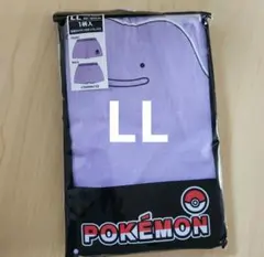 Item thumbnail for item 47e2282c-8e0e-450f-b87d-1f69915c37f8