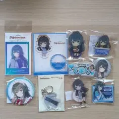 学マス 月村手毬 まとめ売り