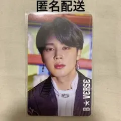 BTS B★VERSE 入場特典 トレカ ジミン Jimin ハラカド 原宿