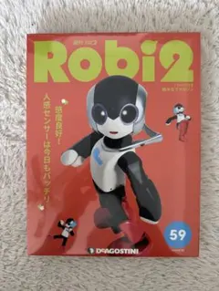 2026年最新】ロビ 組み立ての人気アイテム - メルカリ