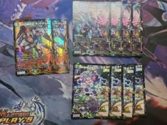 2026年最新】アナカラー 高レートの人気アイテム - メルカリ