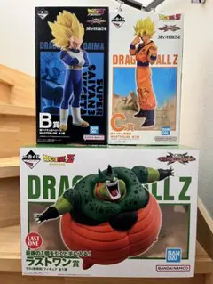 ドラゴンボールZ、DAIMA 一番くじ ラストワン賞.Ｂ賞.C賞 おまけ付き