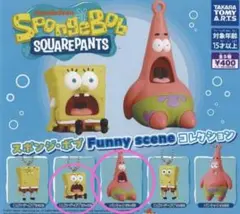 スポンジボブ Funny scene コレクション スポンジ·ボブ パトリック