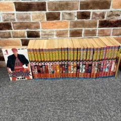 スラムダンク 全巻セット