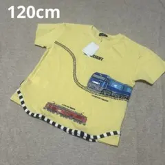 【新品】電車のTシャツ♡120cmのサムネイル