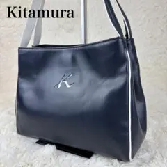 A150-3■ 未使用 Kitamura キタムラ牛革 ハンドバッグ 大容量 楽天市場】(W)ハンドバッグ Y-1130 Kitamura キタムラ バッグ