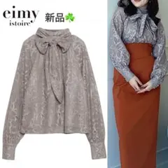 Item thumbnail for item c326ad79-7ee9-45a4-9665-de4ffcec0703