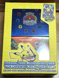 2025年最新】横浜記念デッキピカチュウの人気アイテム - メルカリ