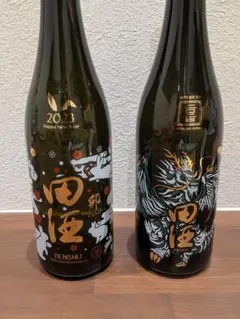 2025年最新】お酒の空瓶の人気アイテム - メルカリ