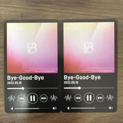 BE:FIRST タワレコカフェ カード SHUNTO シュント　コラボ