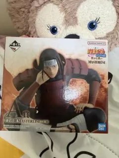 NARUTO疾風伝 木ノ葉学園 ファスナーアクセサリー 2種セット NARUTO疾風伝 木ノ葉学園 ファスナーアクセサリー 2種セット - メルカリ
