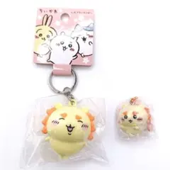 ちいかわ シーサー キーホルダー 2個 セット