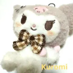 ♡͚࿔༶♡kuromi　ミニぬいぐるみ　ボールチェーンマスコット♡͚༻༄࿐࿔༶♡