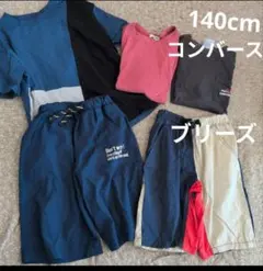140cm まとめ売り　男の子 2026年最新】まとめ売り140男の子の人気アイテム - メルカリ