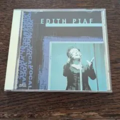 エルフの笛吹き/Elvish Piper》[UDS] 緑R 英語版 - メルカリ