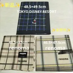 新品未使用renoma チェック柄2枚＆ ミッキー バンダナハンカチ