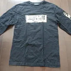 Item thumbnail for item c4e184c3-1d5f-48fe-86e1-ea4ce5d70383