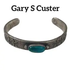 Gary S Custer ゲーリーカスター トゥファキャストターコイズバングル