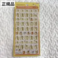 正規品　ポムポムプリン　サンリオ　ボンボンドロップ　mini シール
