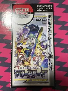 ドリームリーグ2BOXシュリンク付き再シュリンクの可能性大 ポケモンカードゲーム ドリームリーグ BOX シュリンク付き 未