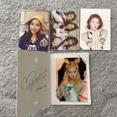 TWICE トレカ セットPAGE TWO ユニット - メルカリ