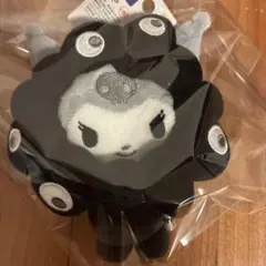 黒サンリオ ミャクミャク なりきりぬいぐるみBCブラック クロミ