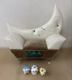ちいかわ お月様 ソファー型ジュエリーボックス ＆キーホルダー3種
