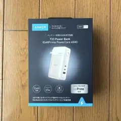 美品 Anker 733 Power Bank