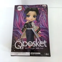 鬼滅の刃　Qposket 　胡蝶しのぶ