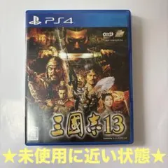 PS4 ソフト 三国志14 カセット - メルカリ
