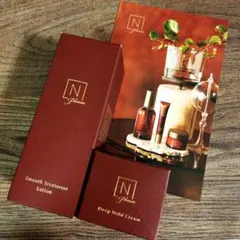 【新品未開封】Nオーガニックプレナム ローション＆クリーム 2点セット