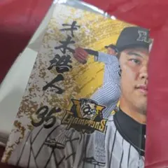 阪神タイガース　才木浩人　シークレット スクエア 缶バッジ