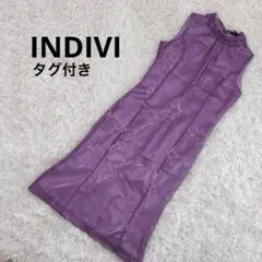【タグ付き】INDIVI フラワー刺繍 ノースリーブワンピースのサムネイル