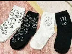 ウサギデザイン ソックス 4足セット　キャラクター　ミッフィー　新品　未使用