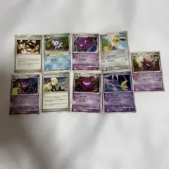 ポケモンカード旧裏ゲンガー 進化ラインセット - メルカリ