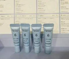 2026年最新】domohorn wrinkle クリーム20の人気アイテム - メルカリ