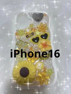 ハンドメイド デコ電 スマホケース イエロー おまけ付き　iPhone16ケース