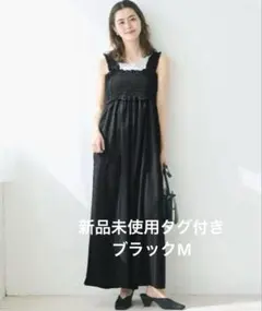 新品未使用cocaシャーリングフリルオールインワン　ブラックM
