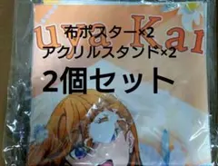 Liella! 澁谷かのん バースデー