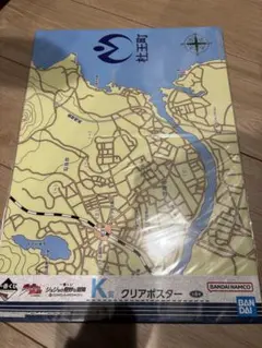 もゆか様 リクエスト 3点 まとめ商品