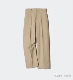 ワイドチノパンツ チノパン