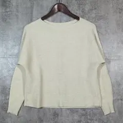 ラメ入り アイボリー長袖ニット XS