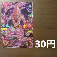 2025年最新】魔人ブウゼノ ドラゴンボールヒーローズの人気