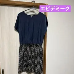 エピデミーク ワンピース
