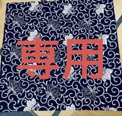 大判風呂敷 125cm