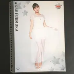 Juice=Juice ピンポス 2026年最新】ピンポス juice=juiceの人気アイテム - メルカリ