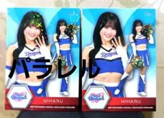 BBM チアリーダー チアドラ レギュラー パラレル カード MIHARU チア