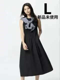 新品未使用　ユニクロ ノースリーブ コンビネーション ワンピース